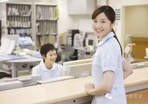 日本医生检查在线播放,科技助力医疗新体验