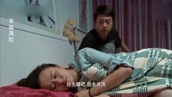 爆料自己搞笑视频大全,笑点满满，欢乐无限