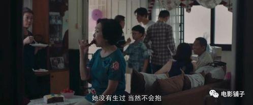 惊变未删减在线播放国语,揭秘国语版背后的真实剧情与震撼真相