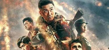 神马战狼2在线观看,神马平台独家在线观看！