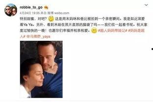 霸道老公撩上妻,撩妻日常