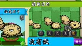 火影白面具爆料直播视频,白面具直播揭秘，独家爆料震撼来袭！