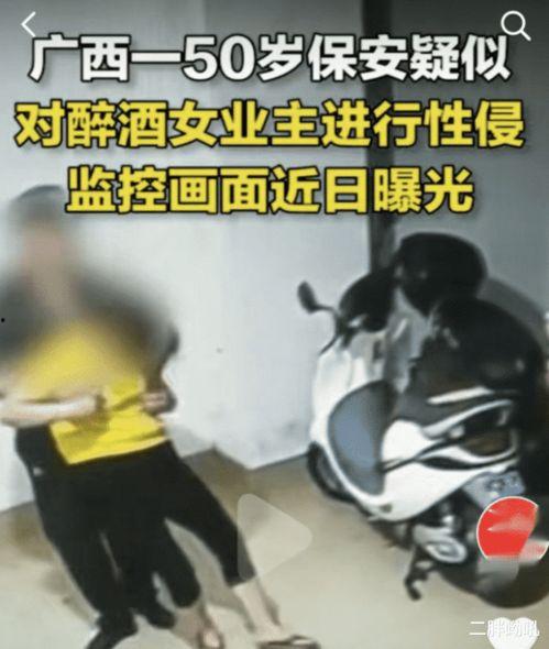 南宁ktv捡死鱼无码,无码视频引发热议