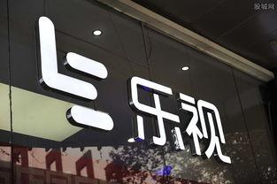 天杀乐视网免费观看,天杀乐视网免费观看背后的秘密