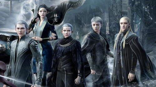 爵迹明星阵容,演绎奇幻冒险传奇