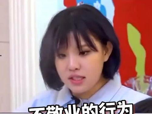 娱乐圈业内爆料直播,直播背后的惊人内幕大揭秘