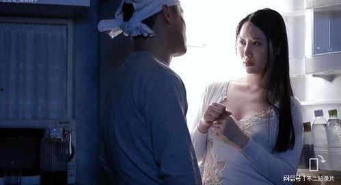 岛国片剧情无码 mp4,无码MP4中的异域风情之旅