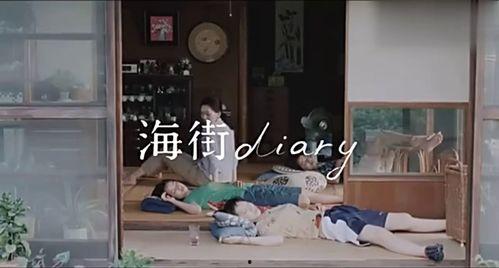 日本版电影街,穿越光影的奇幻之旅