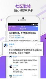 伊人手机在线观看视频,畅享视听盛宴，尽在指尖之间