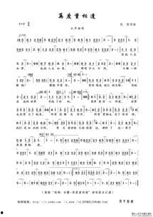 再度重相逢 视频,重温经典，共赴情感之旅