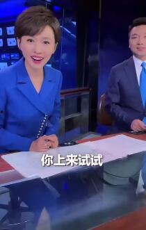 最新枫丹剧情爆料新闻联播,新闻联播揭秘神秘事件