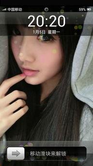 明星丝袜动态图片,明星风采瞬间捕捉