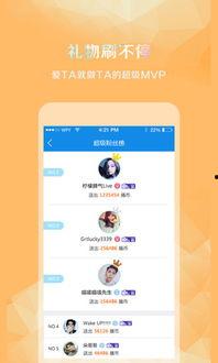 北京tv直播在线观看,北京TV直播在线观看全攻略