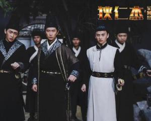 狄仁杰之轮回图在线播放,揭秘古代神探的神秘轮回之旅