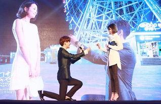 国民老公求婚,甜蜜瞬间感动全网