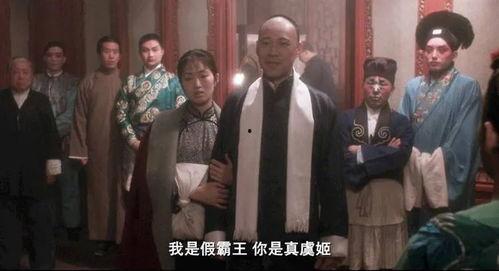 秋霸电影在线观看