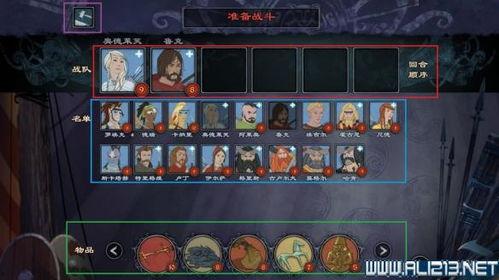 祭司技能介绍爆料视频大全,全方位技能介绍视频大盘点