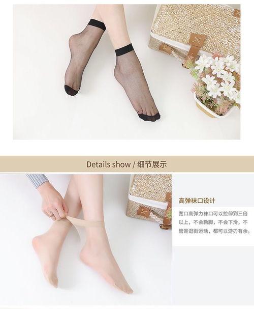 棕色薄丝袜脚,棕色薄丝袜脚的性感魅力解析