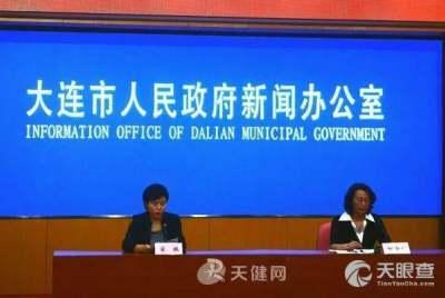 爆料大连新闻传媒公司,揭秘行业背后故事