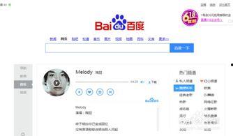 h无码视频迅雷链接 迅雷下载地址,h无码视频迅雷链接，一键下载高清内容