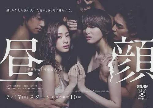 人妻 电影 日本,一段跨越国界的情感旅程