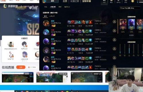 神秘签约人最新爆料信息