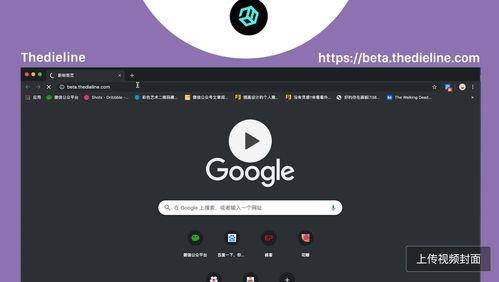 国内外视频在线观看,国内外热门视频在线观看指南