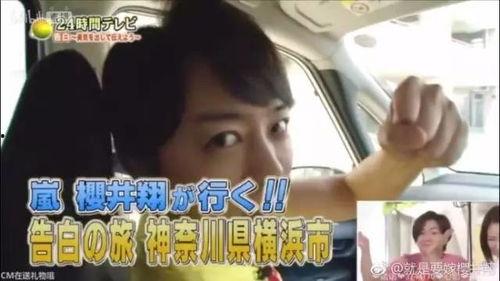 港星爆料搞笑段子大全视频,搞笑段子大全，笑料百出，欢乐无限！