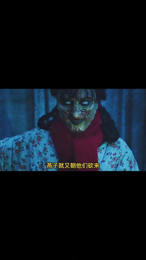 黄子皮坟最新免费观看,免费解锁，揭秘神秘古墓之谜