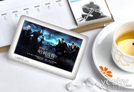 琥珀无码 mp4,揭秘神秘视频背后的故事