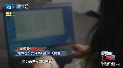 写真视频 初裸在线