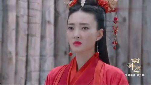 免费观看妖狐苏妲己,免费观看，揭秘千年魅惑之谜