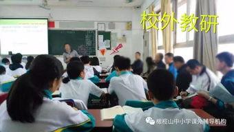 坏坏的课程辅导在线播放,在线学习新体验，轻松掌握知识宝库