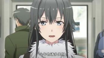 车震的日本动漫,揭秘车震元素在日本动漫中的独特魅力