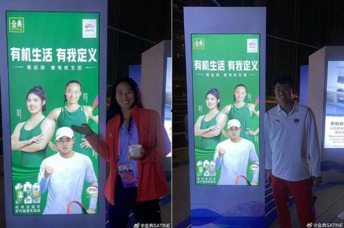 金典牛奶爆料视频在线观看