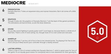 a热无码,揭秘网络热点的背后