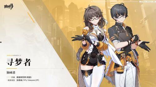 丘咲爱米莉无码5部番号