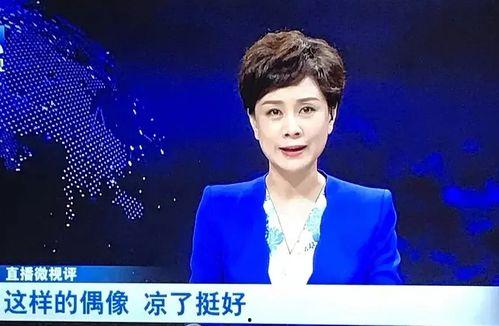 最新爆料袁冰冰视频大全