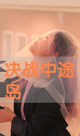 色情av高清 下载,隐私与伦理的边界