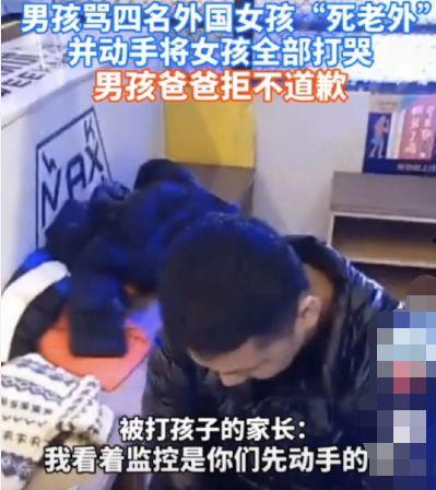 男孩家长爆料视频大全集,揭秘家庭教育背后的真相