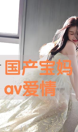 国产h片在线播放,揭秘在线播放的火热现象与背后故事