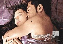 杨思敏激情明星,激情演绎，明星风采独领风骚