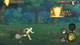 金身鸣人技能爆料视频,全新视频曝光，忍界传奇再掀波澜