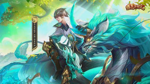 王者皮肤马可最新爆料,炫酷特效，燃情战场！