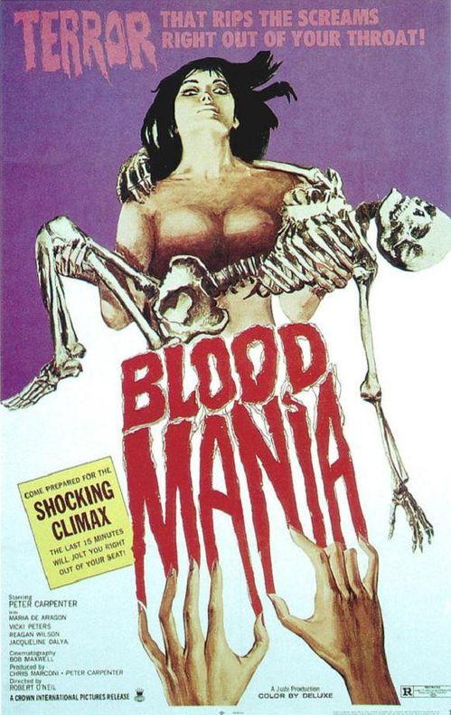 色欲惊魂免费观看,免费观看背后的惊悚真相揭秘