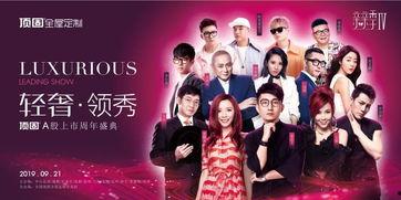 领秀视频,揭秘短视频时代的魅力与影响力