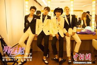 明星志愿2官方结局,璀璨星途终章揭秘