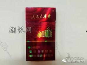 南京一枝莲爆料雪茄视频,揭秘高端生活方式