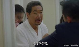 小三两次出卖老公,揭秘婚姻的脆弱与背叛的代价