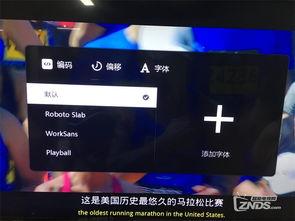 爱国者在线播放下载,重温家国情怀，共筑民族梦想